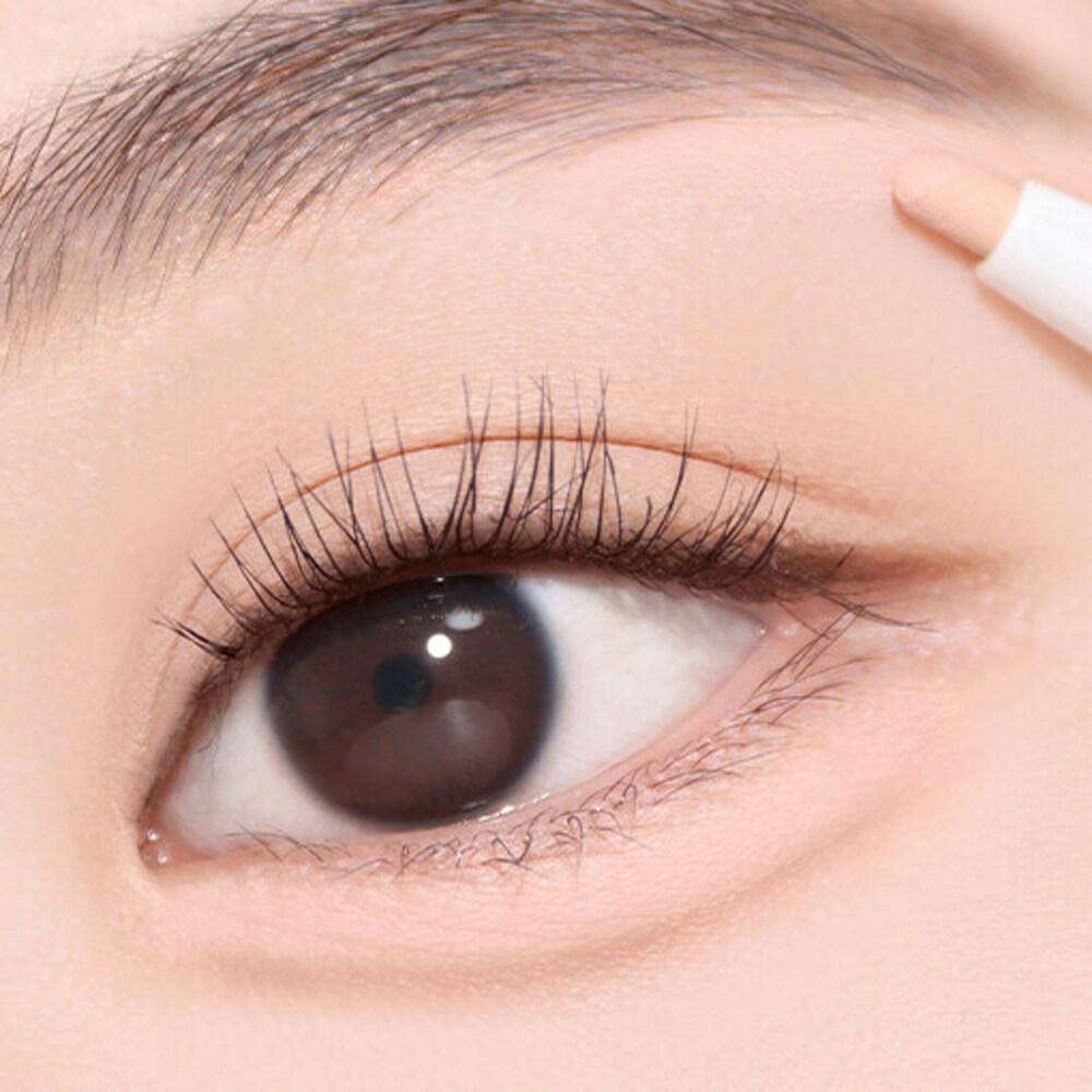 Holika Holika Mellow Glilding Pencil Liner