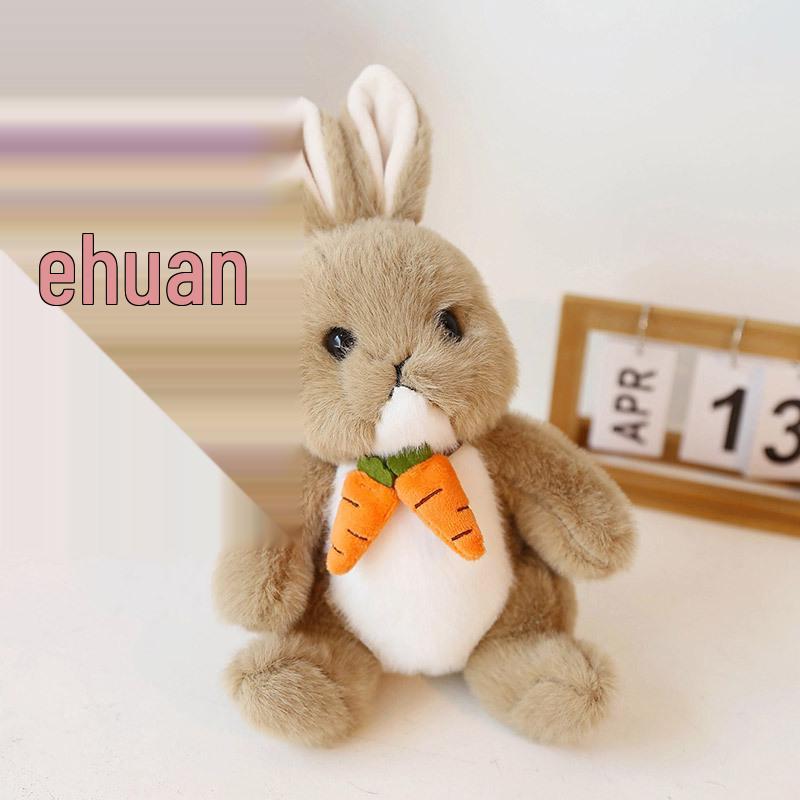 Chubby Animal Plush Doll - Cute Birthday Gift & Comforting Toy