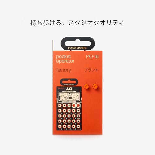 [Importação Oficial] Teenage Engineering PO-16 factory Pocket Operator Sintetizador Melodia/Lead TE010AS016