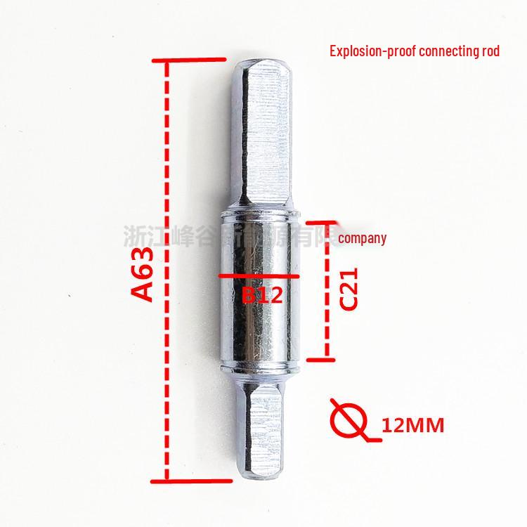 Explosion-Proof Mini Circuit Breaker DZ47S IC65EA9 NXB-63 with Manual Rotary Handle