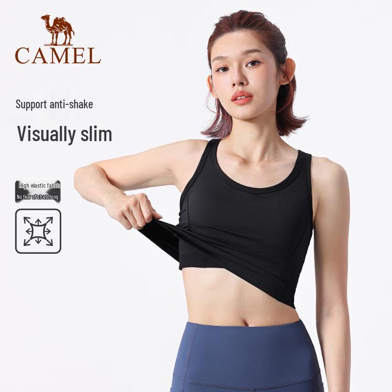 Camel Women s Integrated Cup Sports Bra Vest L