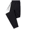 Casual pants autumn and winter tether fleece trousers men's Korean version teen camouflage sports pants fleece thicker