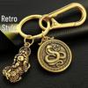 Fortune Keychain: Wealth-Attracting Pixiu & Zodiac Pendant for Road Safety
