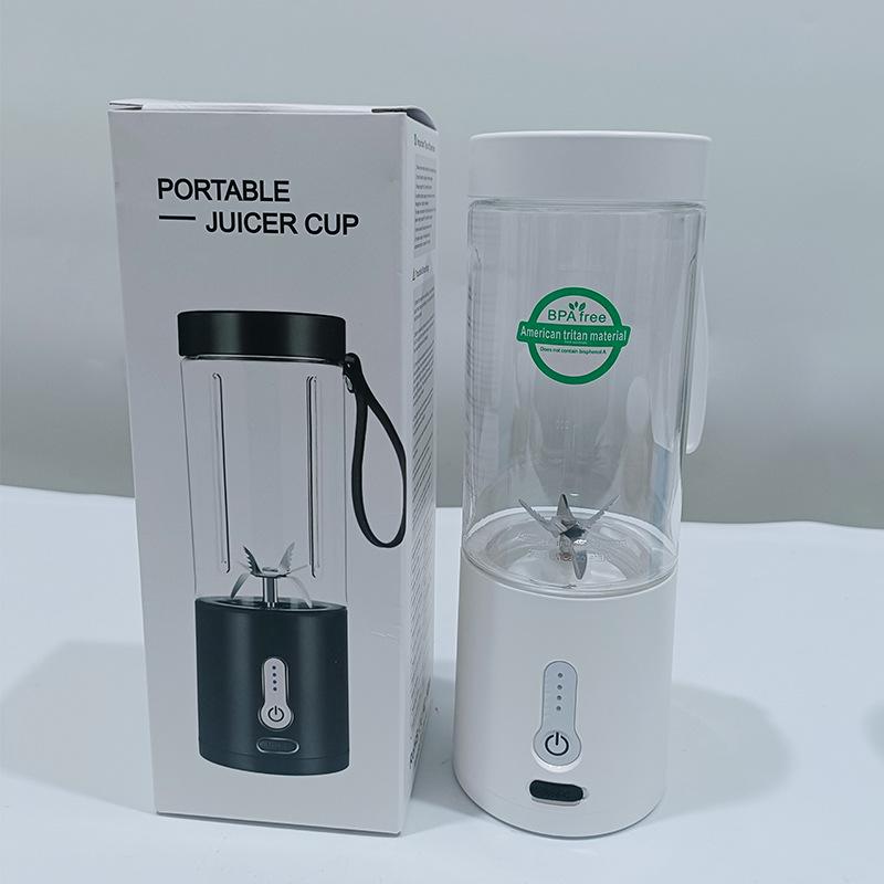 Rechargeable Portable Electric Juicer: Multifunctional Blender Cup with Ice-Crushing Capability