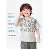 Boys' Casual Letter Short-Sleeve T-Shirt, Men's Summer Casual Children's Clothing, Baby Tops, Toddler Half-Sleeve Summer Wear
