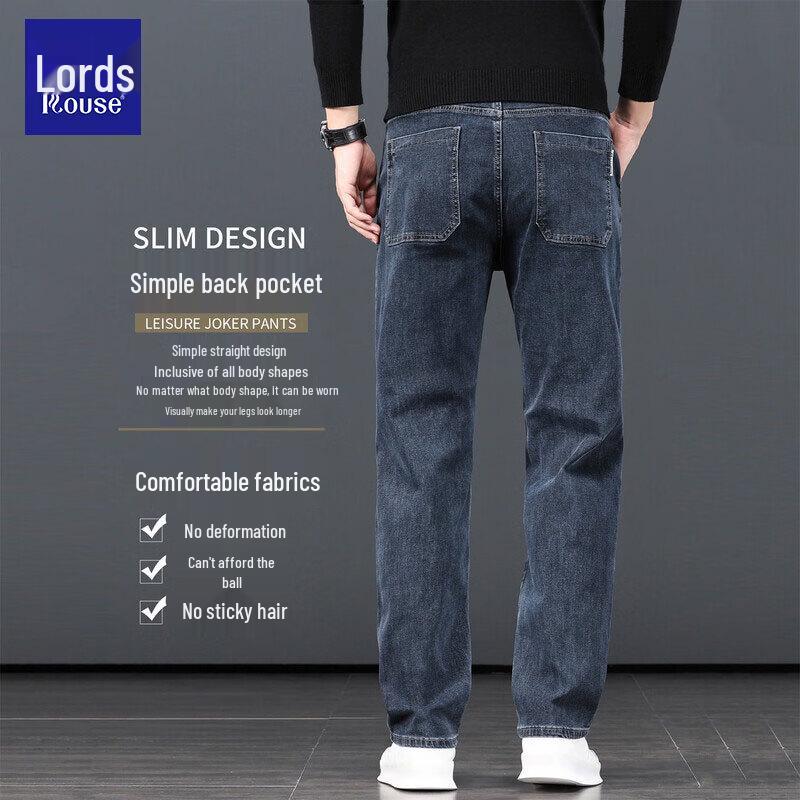 Lords Men's Premium Straight-Leg Stretch Jeans