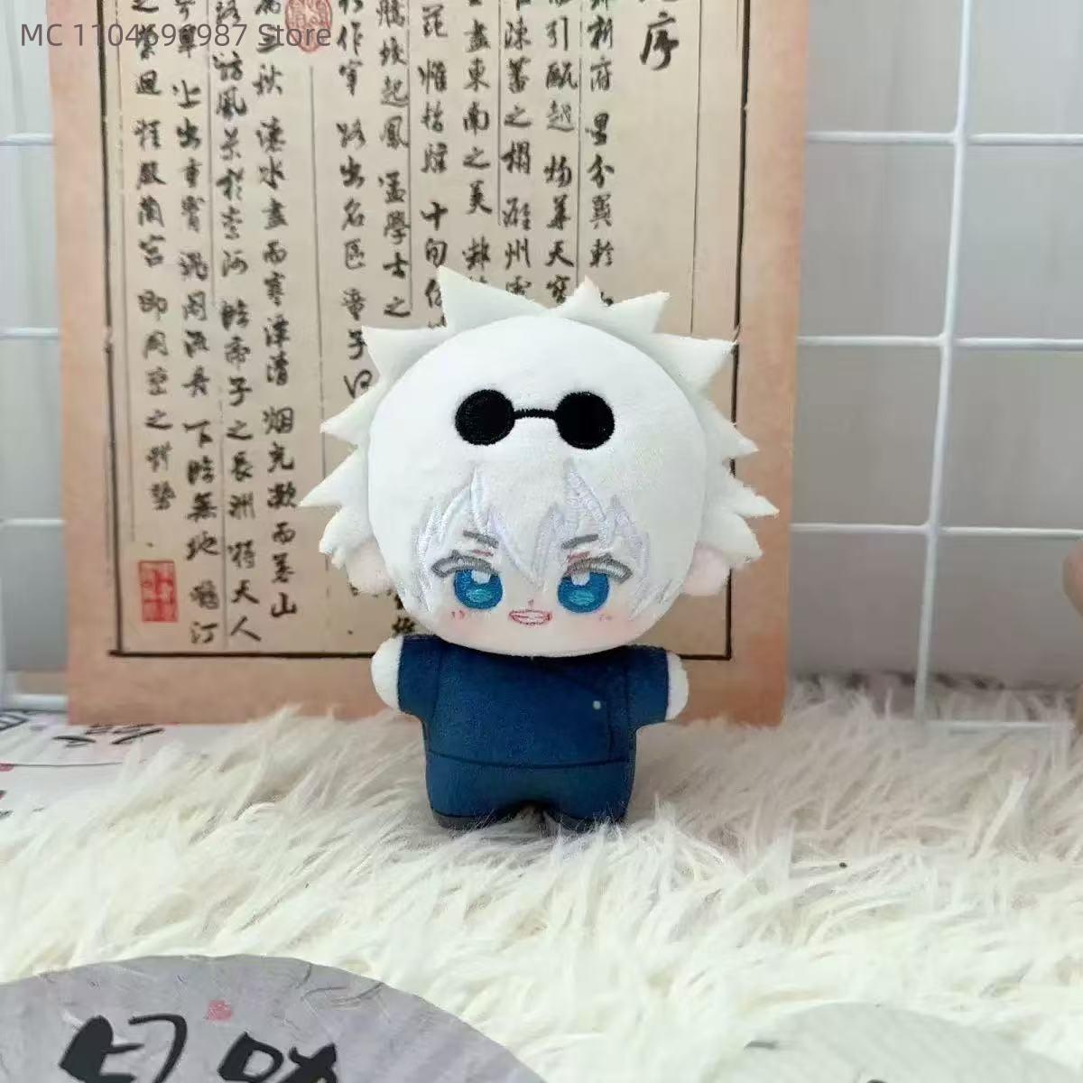 Jujutsu Kaisen Hiromi Higuruma Pluche Pop Jjk Okkotsu Yuta Knuffel Speelgoed Hanger Ryomen Sukuna Pluche Pop Cadeau Verzamelen Cadeau