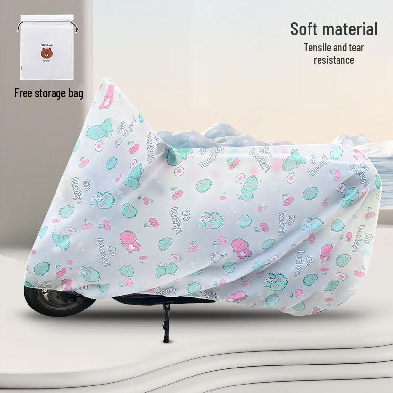 

Electric Scooter Rain & Sun Protection Cover