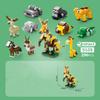 Funny Joy Insect Animals Figures Set Mini Building Blocks Toy Assembly 3D Constructor Micro Bricks For Kids Boys Present Plaything