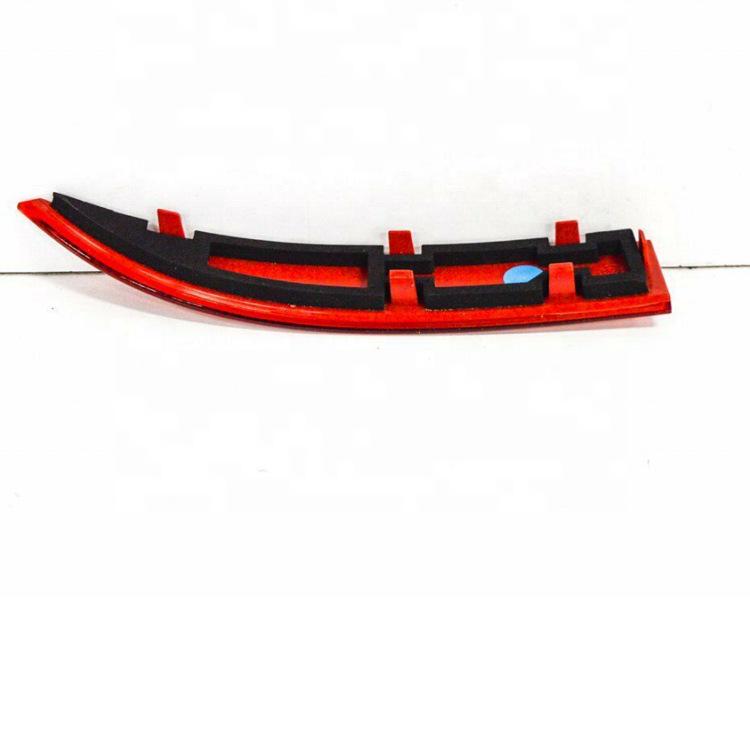 Rear Bumper Reflector for Panamera 2010-2016 (97063148701/97063148801)