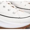 Converse Run Star Hike High Top Canvas Sneakers White