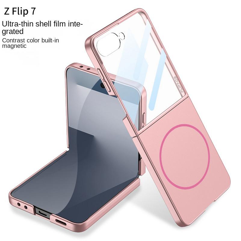 Étui ultra-fin dépoli micro-texturé avec film de protection en verre magnétique fin pour Samsung Galaxy Z Flip 7 flip7 Housse de protection pour appareil photo