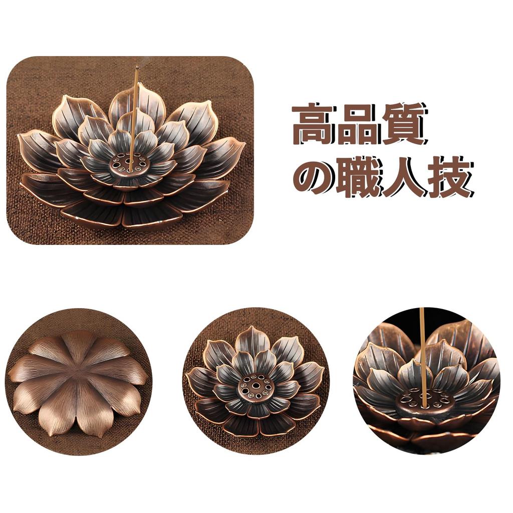 SINGERTOP Incense Burner with Lotus Shape, Removable, Easy to Clean, Stylish Lotus Design for Buddhist Altars, Meditation, Tea Rooms, Study Rooms,