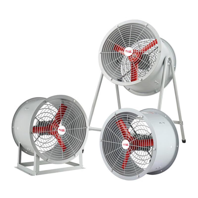 Zhenbaicang Axial Flow Fan