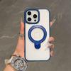 The High-end Iridescent Frosted Hollowed-out Magnetic Stand Is Suitable for IPhone16promax Phone Cases and Apple 15 Anti-drop