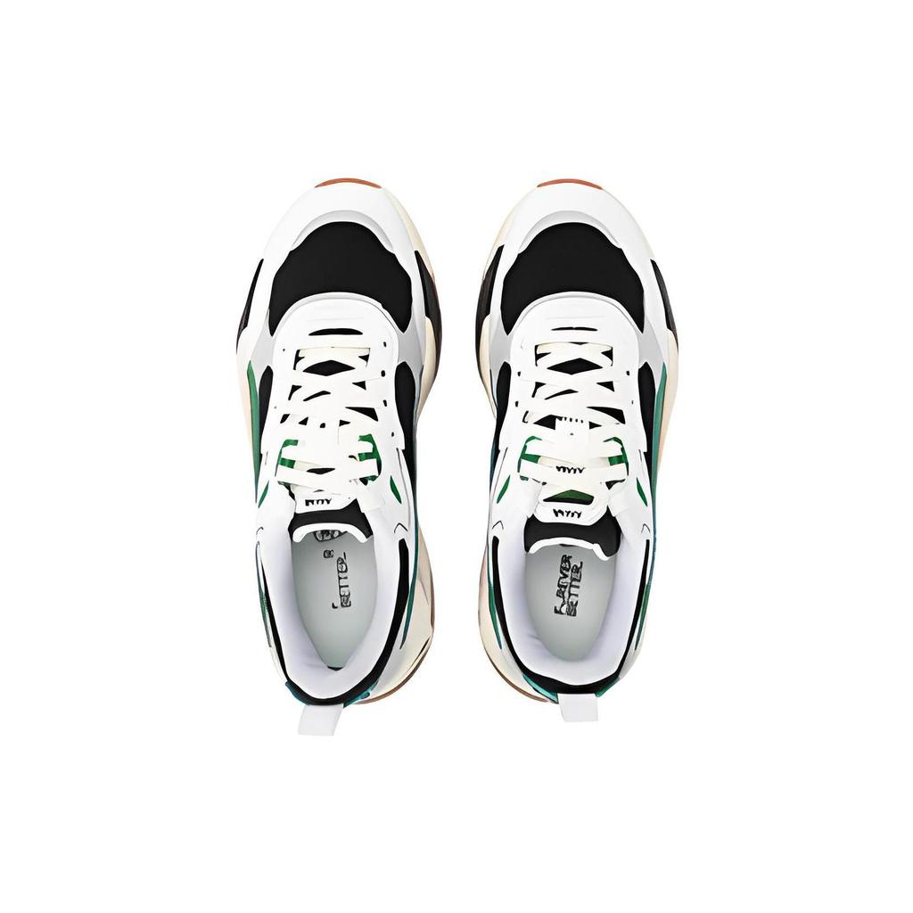 Puma Trinity Black Vine White Unisex Sneakers 389289-05