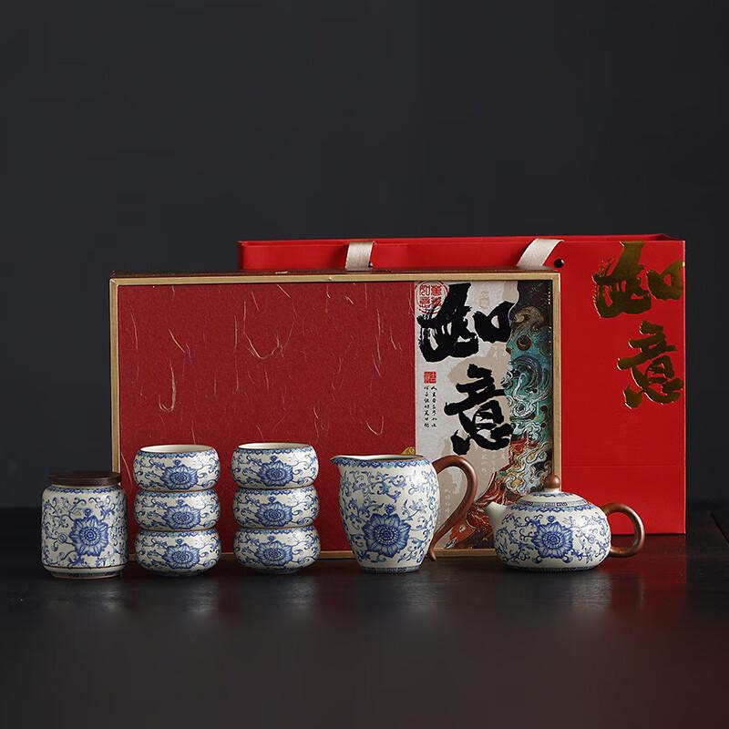 Tao Ding Xuan Ru Kiln Ruyi Lotus Tea Set