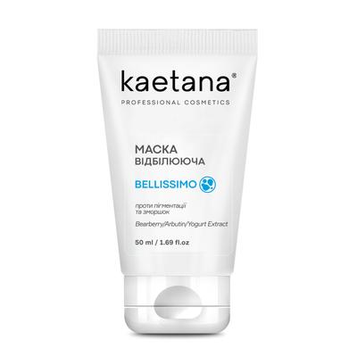 Whitening Mask Belissimo 50 Ml