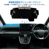 YOFAMO Toyota New 90 Series Dashboard Car Dashboard Toyota Noah 90 Voxy 90 2022 Dash Sun Dashboard Interior Accessories Black Voxy/Noah Mat, Cover,