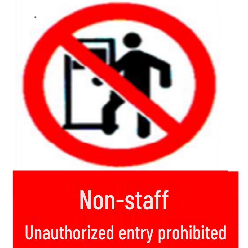 No Entry Without Permission Aluminum Sign