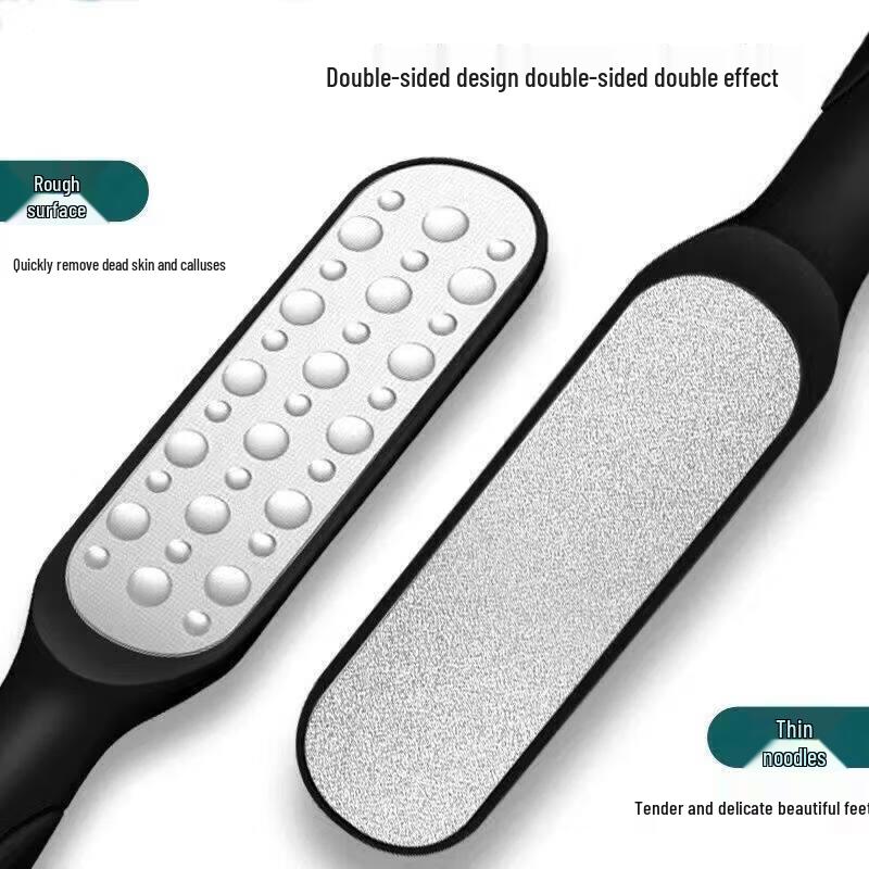LIEI Double-Sided Foot File
