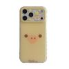 Trendy Cartoon Duck Face Phone Case for iPhone 17, 16 Pro Max, 15, 14