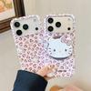 Pink Leopard Cat Magnetic Stand Case for iPhone 17/16 Pro Max/15 Pro