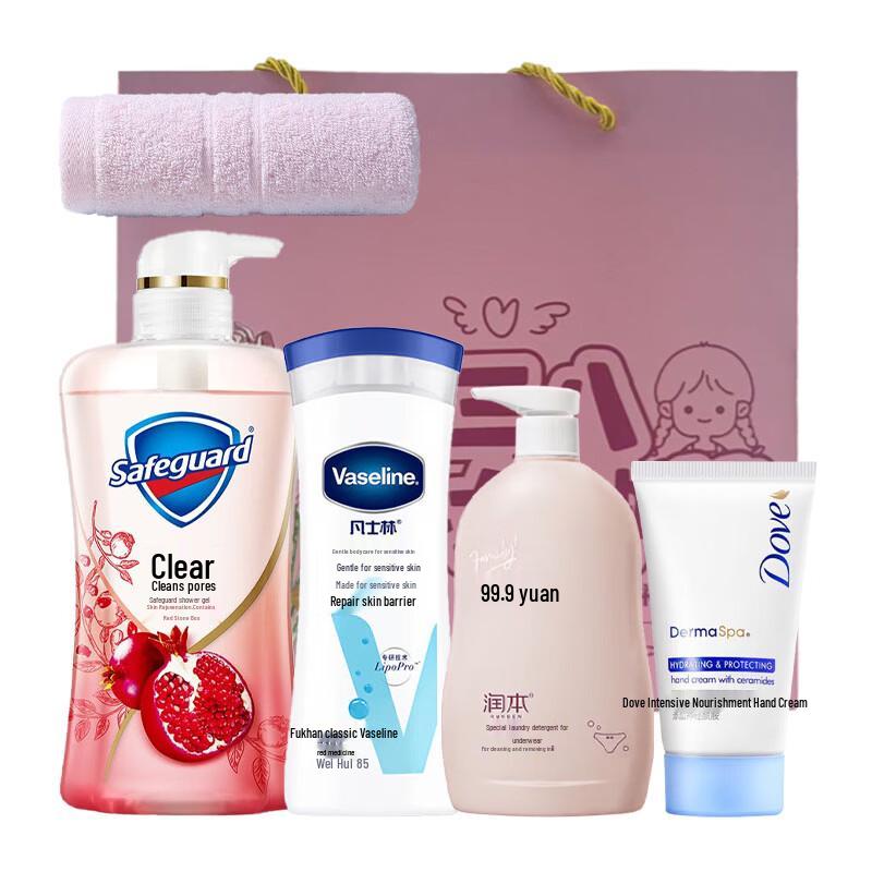 Safeguard Washing & Care Combo Set