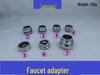 5-Piece Brass Female Faucet Aerator Adapter Set for Garden Hose Connection