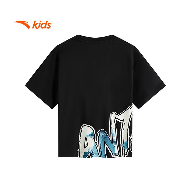 Anta Youth Short Sleeve Knitted T-Shirt