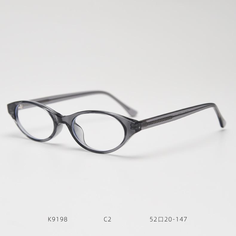 

New Sexy Red Cat Eye Reading Glasses TR90 Anti Blue Light Transparent Eyewear Small Frame Oval Vintage Eyeglasses UV400 Original Lenses