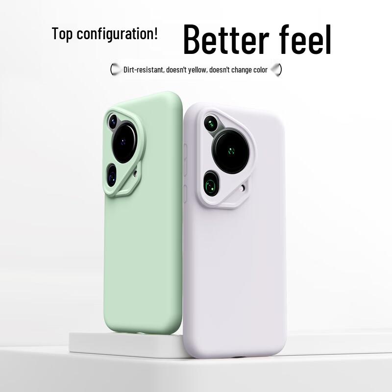 Zhilangni Huawei Pura Series Liquid Silicone Lens Protection Case