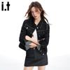 :CHOCOOLATEit Women's American Retro Lapel Denim Jacket