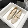 Fashion Square Toed Thick Soled Single Shoes for Women Spring 2025 New Shallow Comfortable Fashion Elegant Single Buckle Mary Jane Shoes
