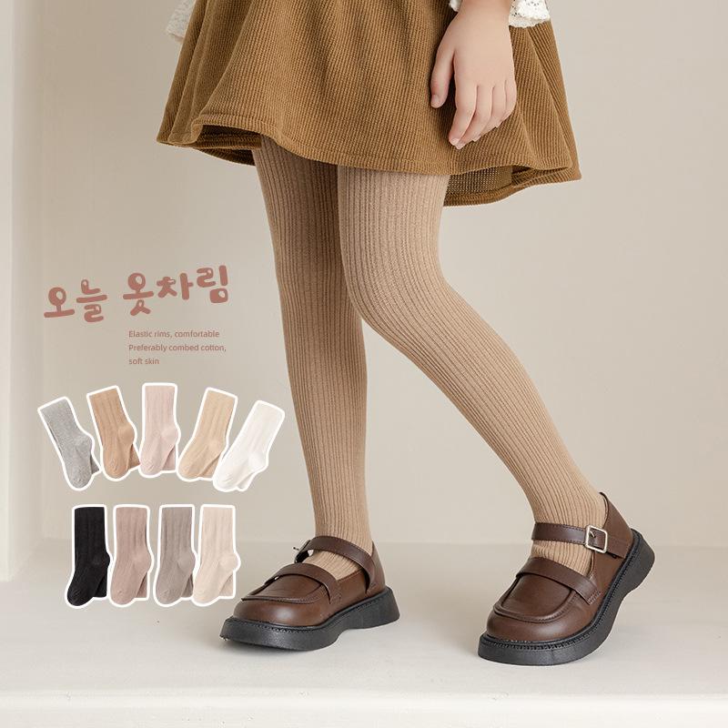 23 Girl's Combed Cotton Tights - Spring/Autumn, Solid Color, Vertical Stripes, Medium/Large