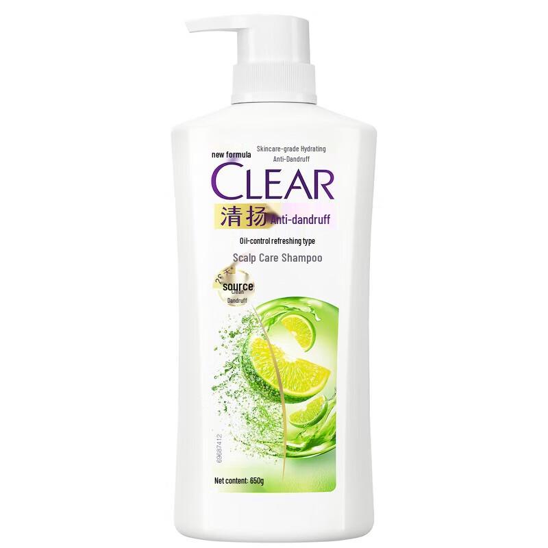 Clear Oil Control & Refreshing Shampoo