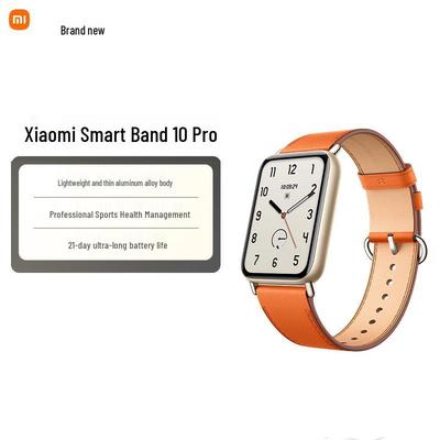 Xiaomi Smart Band 10 Pro (CN Version)