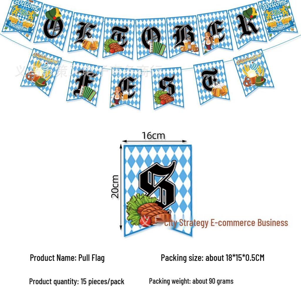 Oktoberfest Party Disposable Set: Plates, Cups, Tablecloth, Bunting, Knives, Forks, Spoons