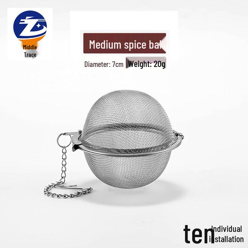 Zhongji 304 Stainless Steel Seasoning and Tea Infuser Ball Set
