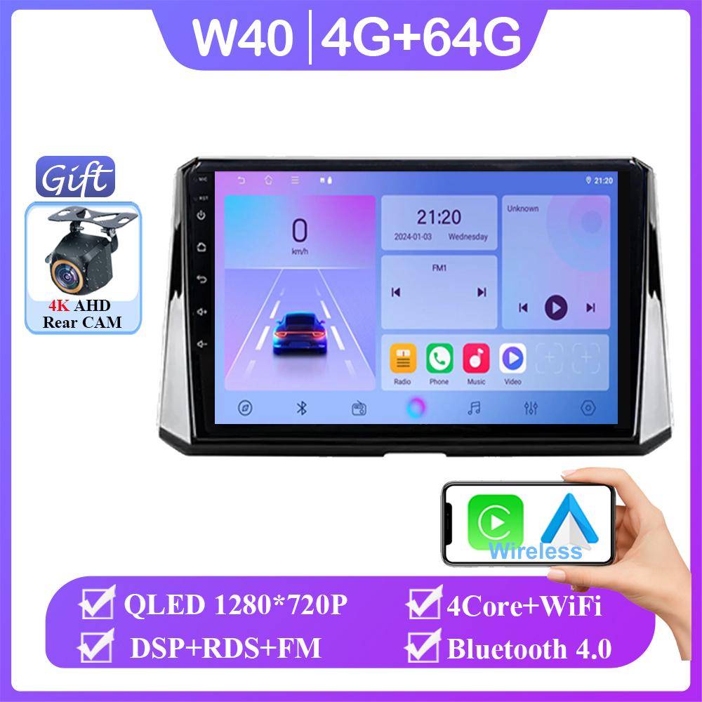 Android 14 Car For Toyota Corolla 12 2018 2019 2020 Wireless Carplay Auto Radio Stereo Multimedia Player GPS Navigation NO 2din