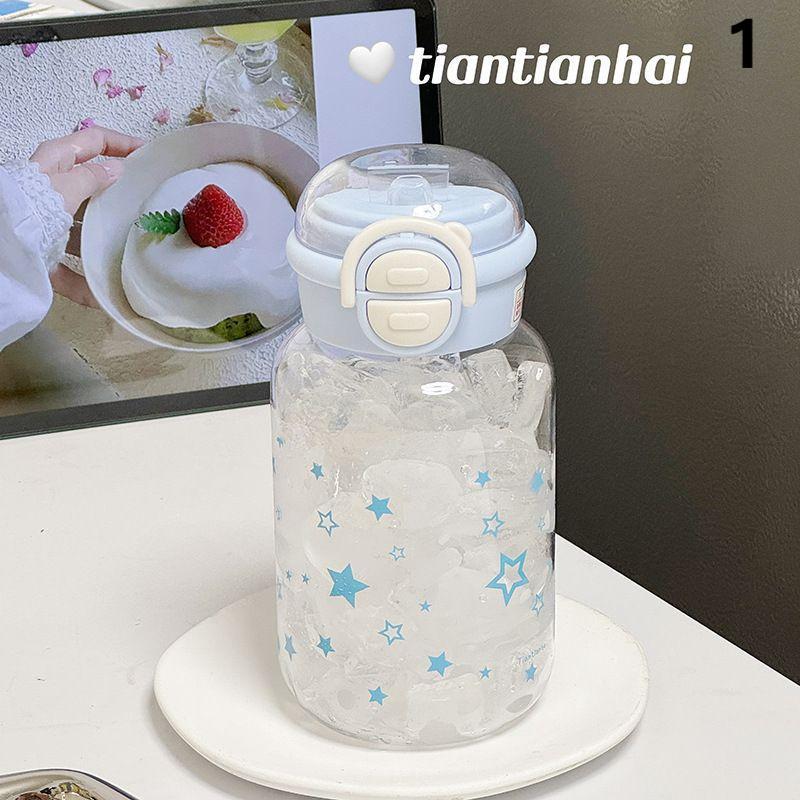 600 ml Stern Wasserflasche Becher für Eiskaffee Saft Tee Niedliche Schleife Plastikbecher mit Strohhalm Deckel Tragbare Trinkflasche