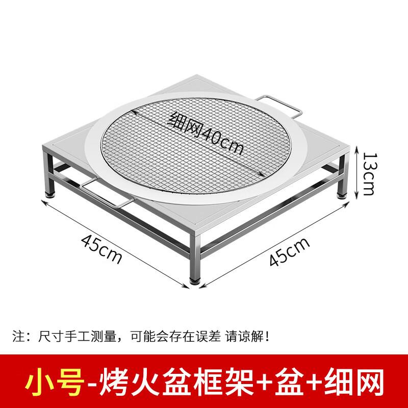 Уличный угольный мангал DRN из нержавеющей стали с решеткой и чайником