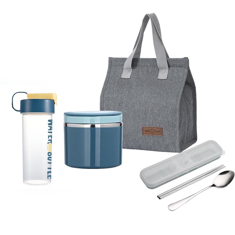 A-TIMES Japanese Bento Box Set