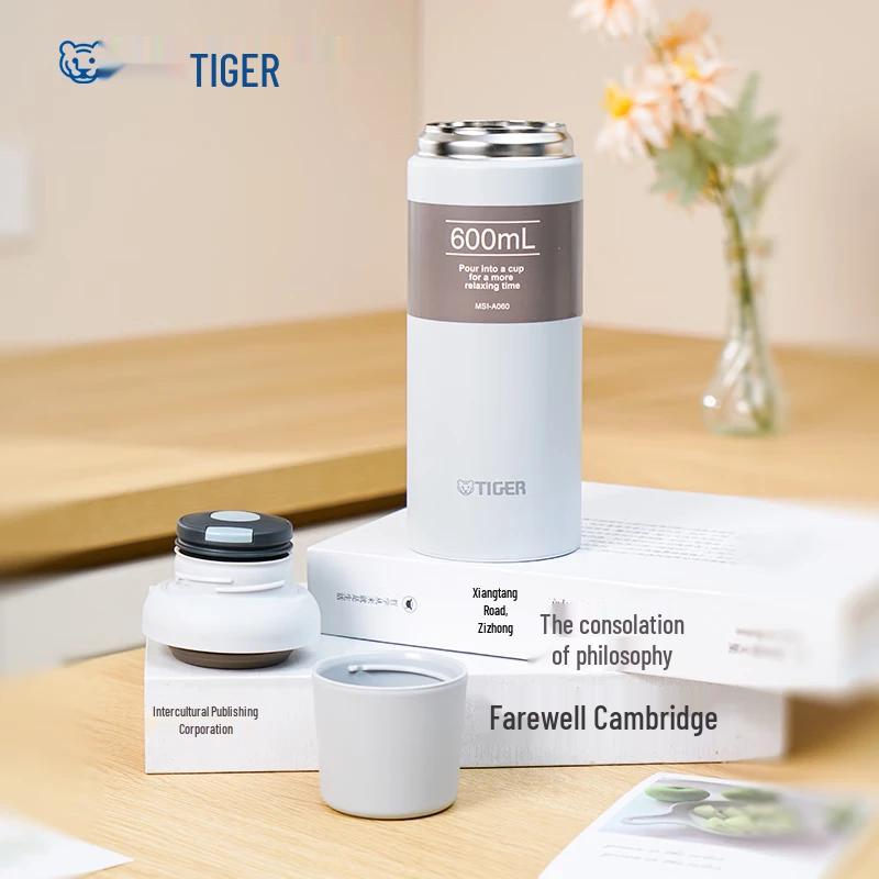 Tiger MSI-A060 Stainless Steel Vacuum Tumbler