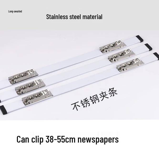 Student Newspaper and Art Clip Rack