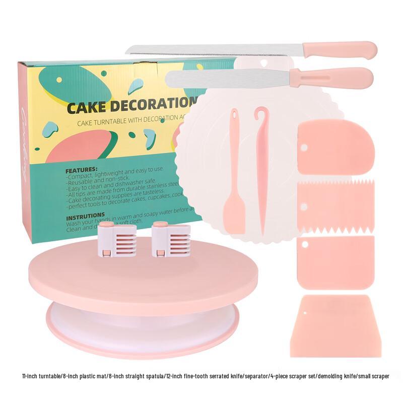 

Cake Decorating Turntable & Icing Set