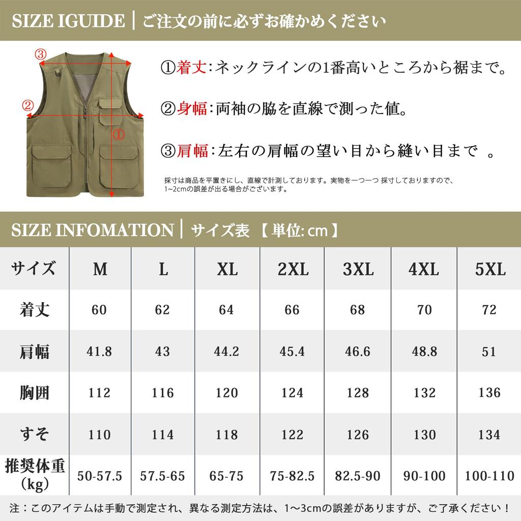 YOUTHUP Mesh Fishing Jacket for and Outdoor Plus Sizes Available Men's Vest, Photographer's Vest, Vest, Multi-Pockets, Thin, Summer, Lightweight,