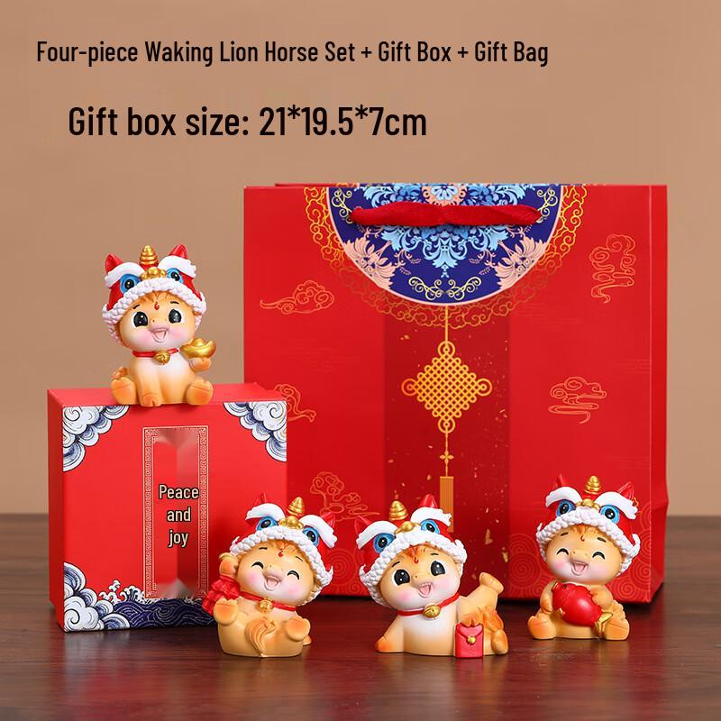 Waking Lion Horse Mascot Ornament Gift Set