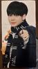 [USED] TXT Kang Taehyun Slogan