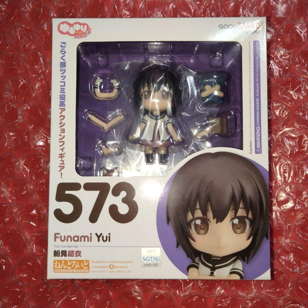 

[USED] Bonus Nendoroid YuruYuri Sanhai! Funami Yui
